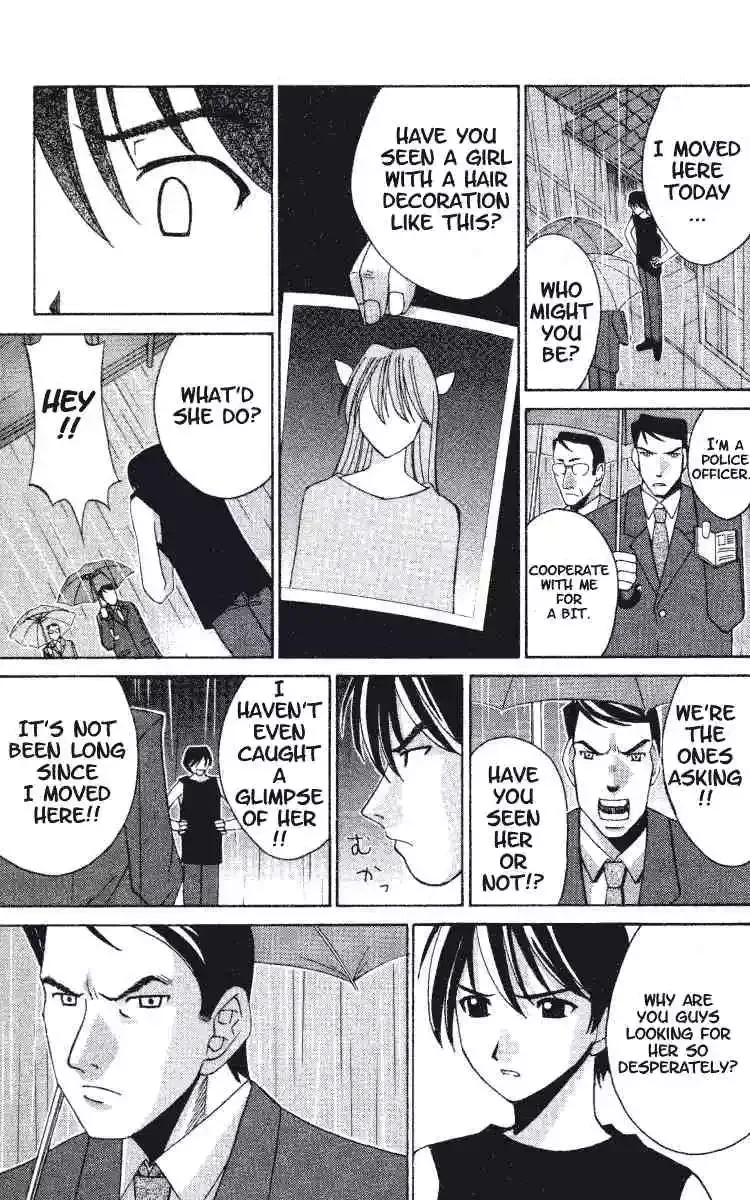 Elfen Lied Chapter 2 page 23