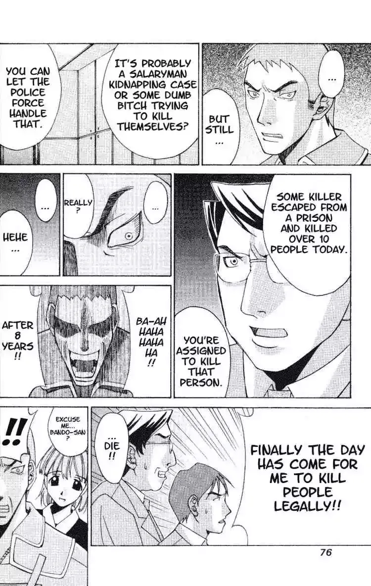 Elfen Lied Chapter 2 page 20