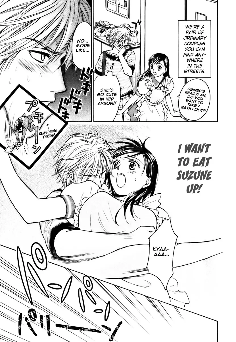 Dousei Recipe Chapter 1 page 4