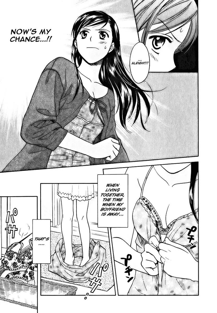 Dousei Recipe Chapter 1 page 8