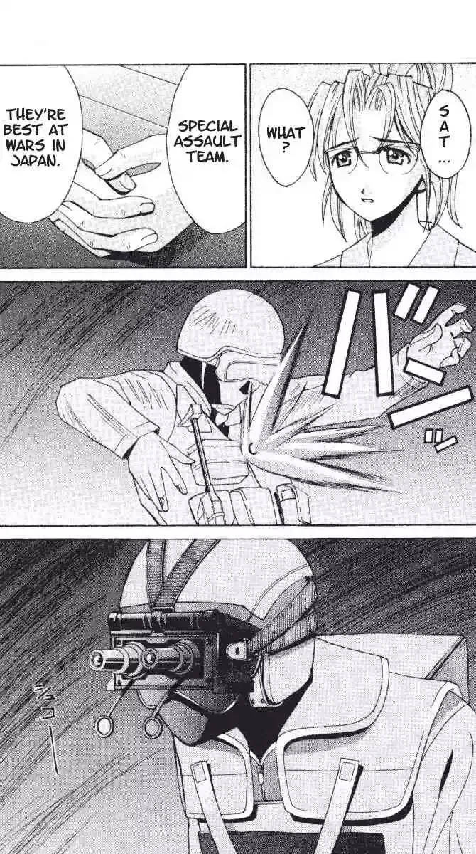 Elfen Lied Chapter 2 page 17