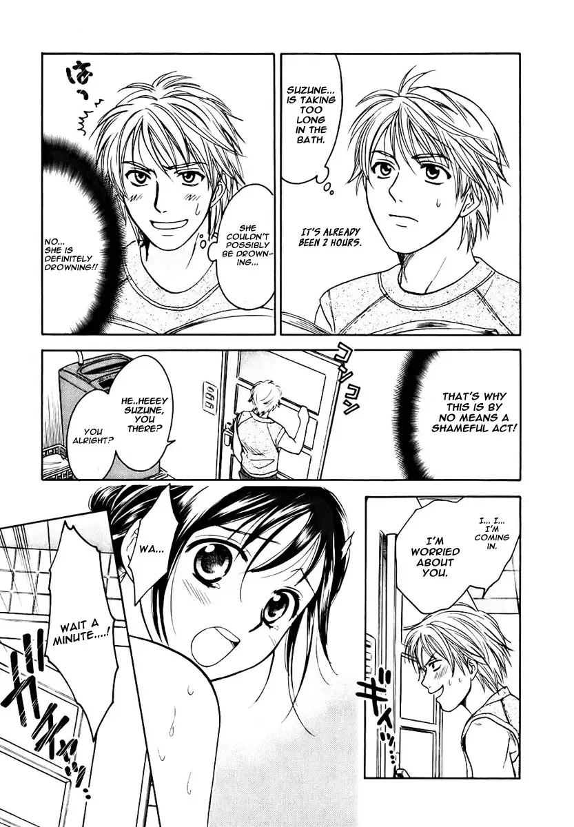 Dousei Recipe Chapter 1 page 12
