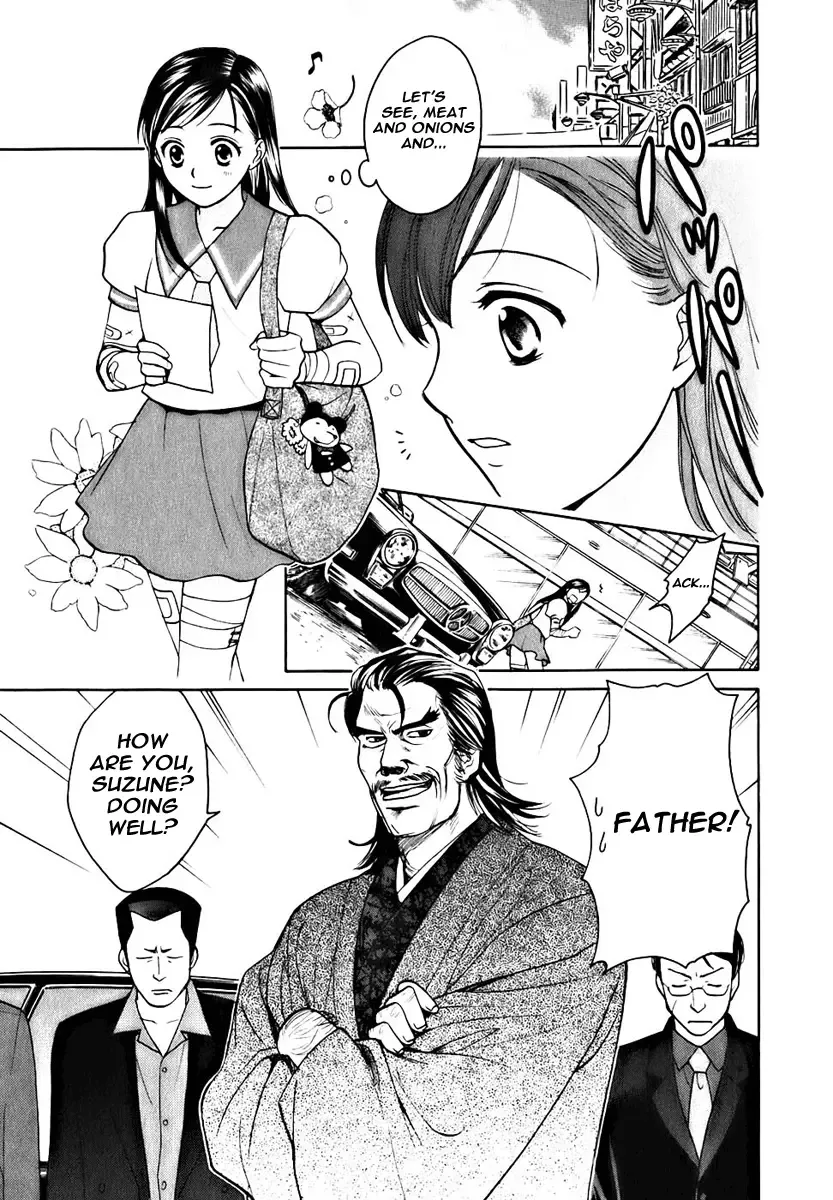 Dousei Recipe Chapter 1 page 16