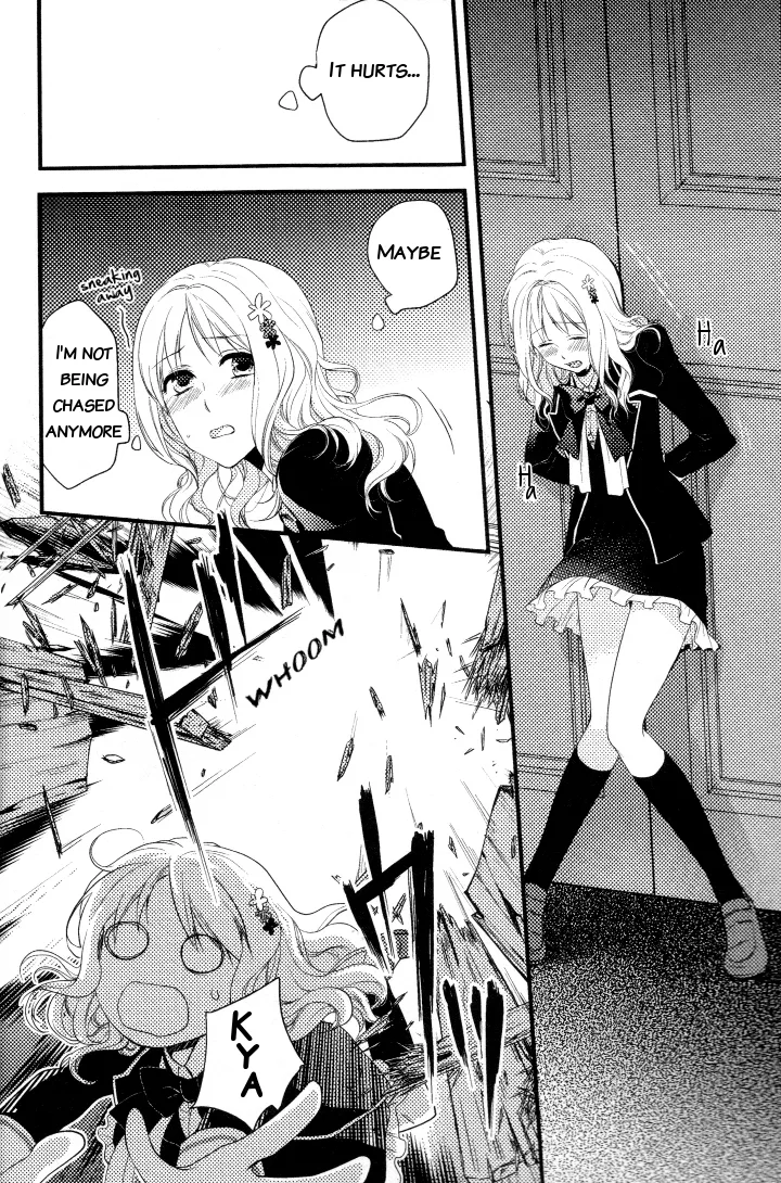 Diabolik Lovers Anthology Chapter 1 page 4
