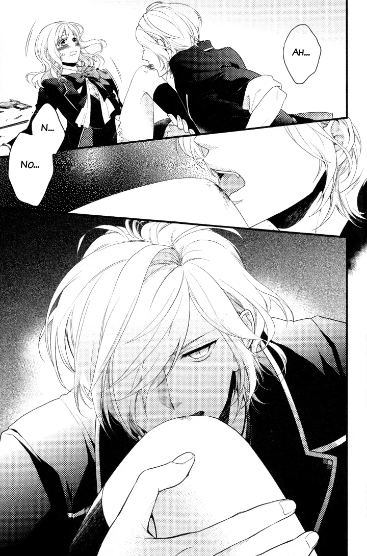 Diabolik Lovers Anthology Chapter 1 page 9
