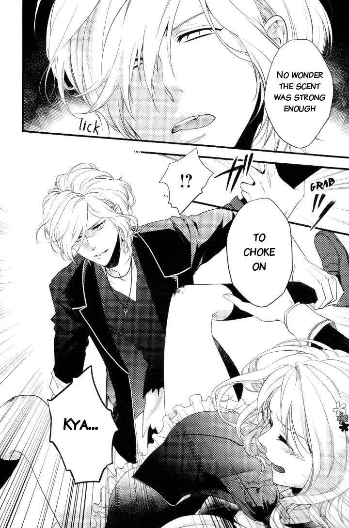 Diabolik Lovers Anthology Chapter 1 page 8