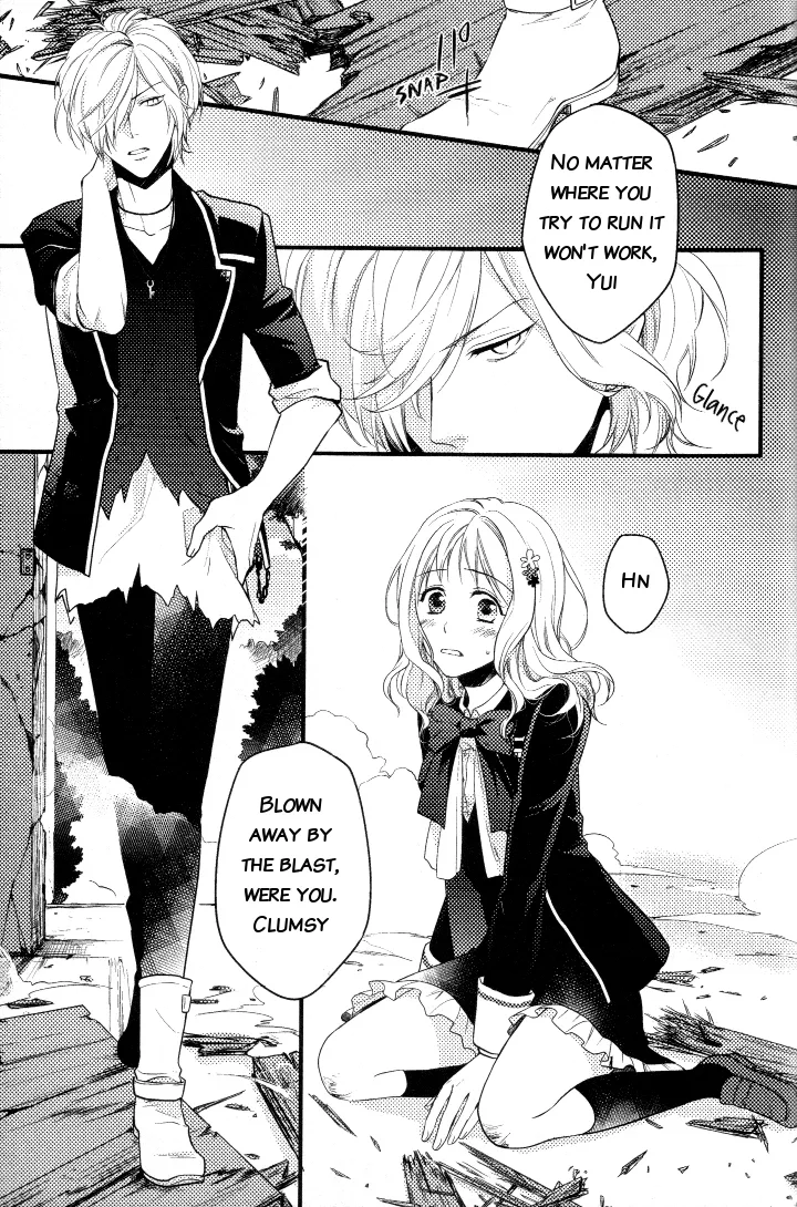 Diabolik Lovers Anthology Chapter 1 page 5