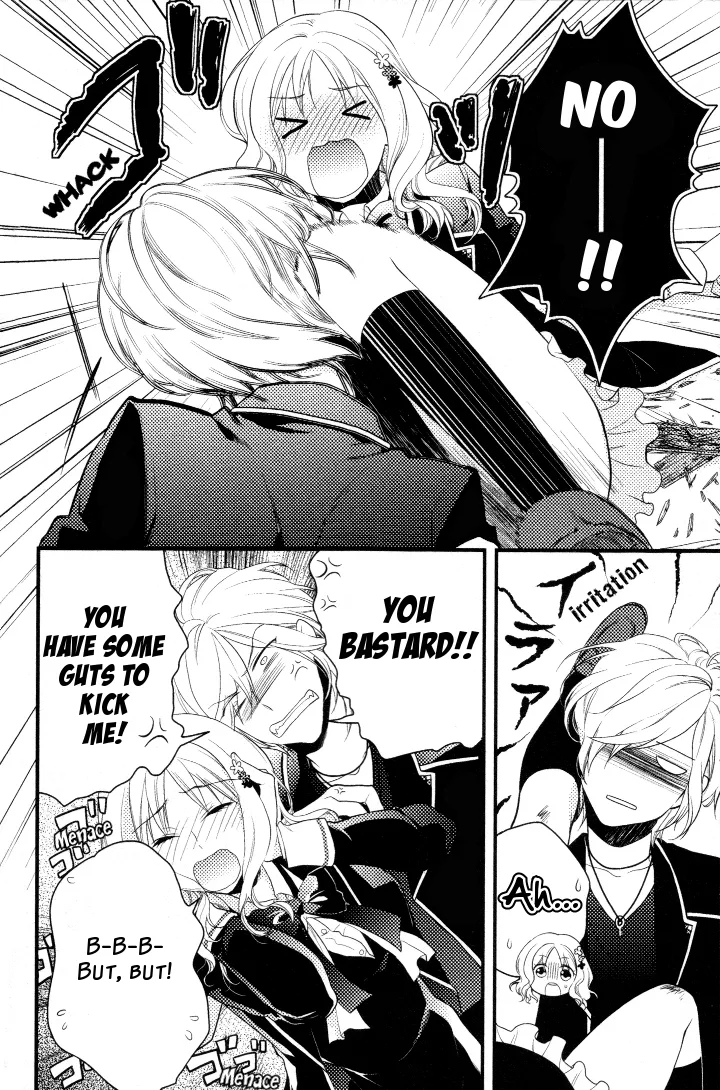 Diabolik Lovers Anthology Chapter 1 page 10
