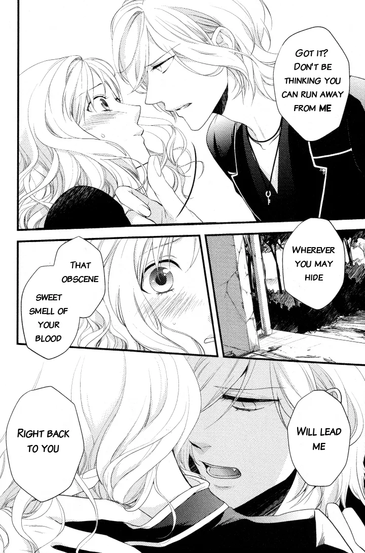 Diabolik Lovers Anthology Chapter 1 page 6