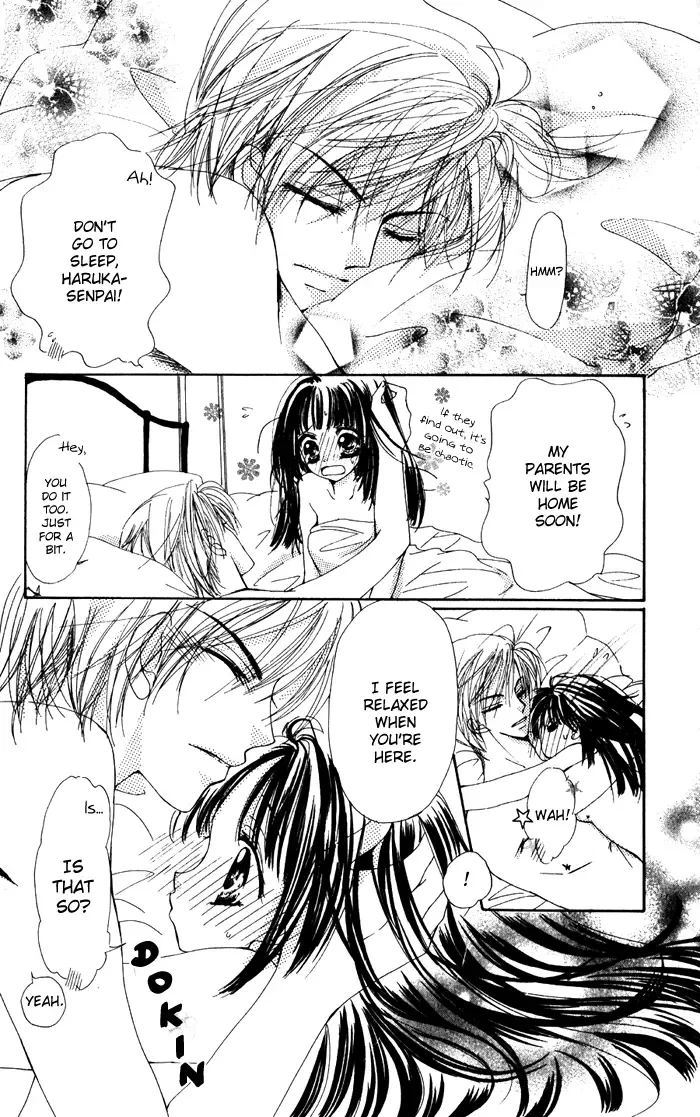 Magical Dream Romance Chapter 1 page 6