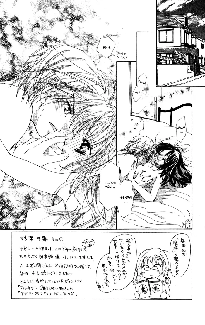 Magical Dream Romance Chapter 1 page 2