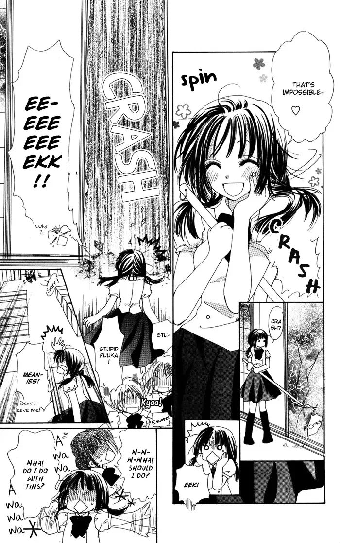 Magical Dream Romance Chapter 1 page 9