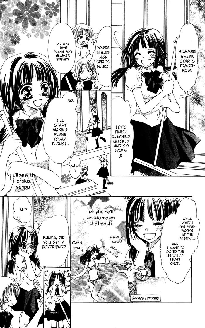 Magical Dream Romance Chapter 1 page 8