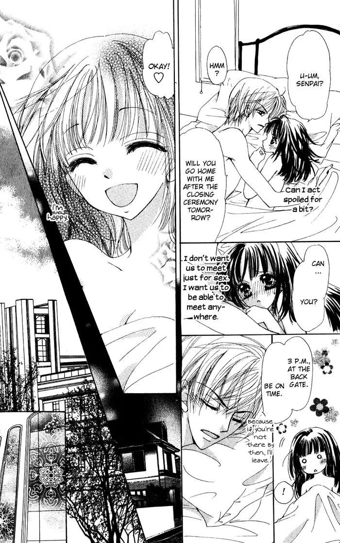 Magical Dream Romance Chapter 1 page 7