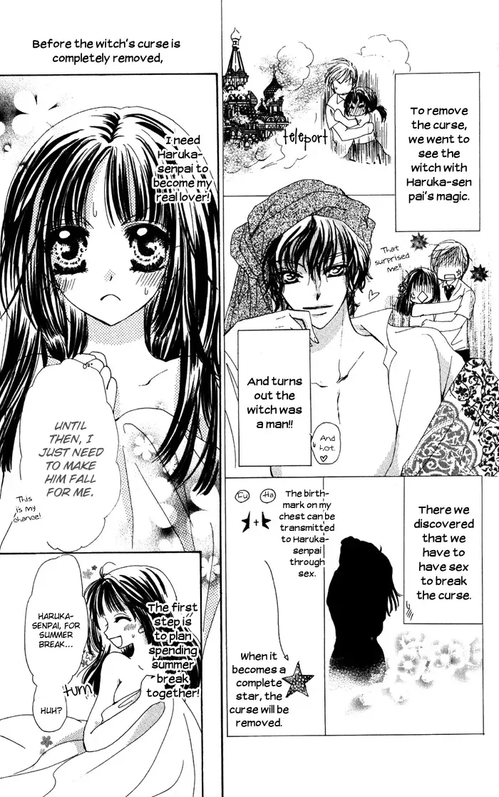 Magical Dream Romance Chapter 1 page 5