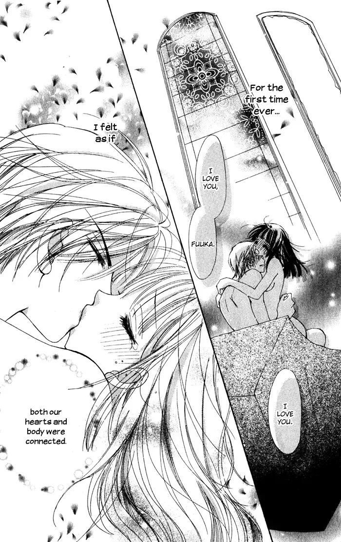 Magical Dream Romance Chapter 1 page 33