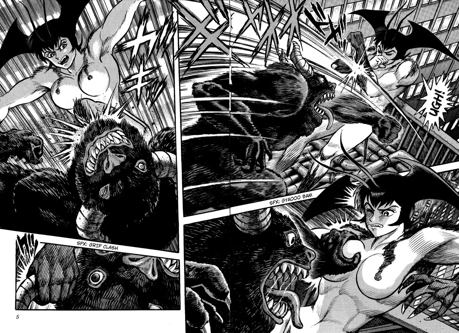 Cutie Honey vs. Devilman Lady Chapter 1 page 9