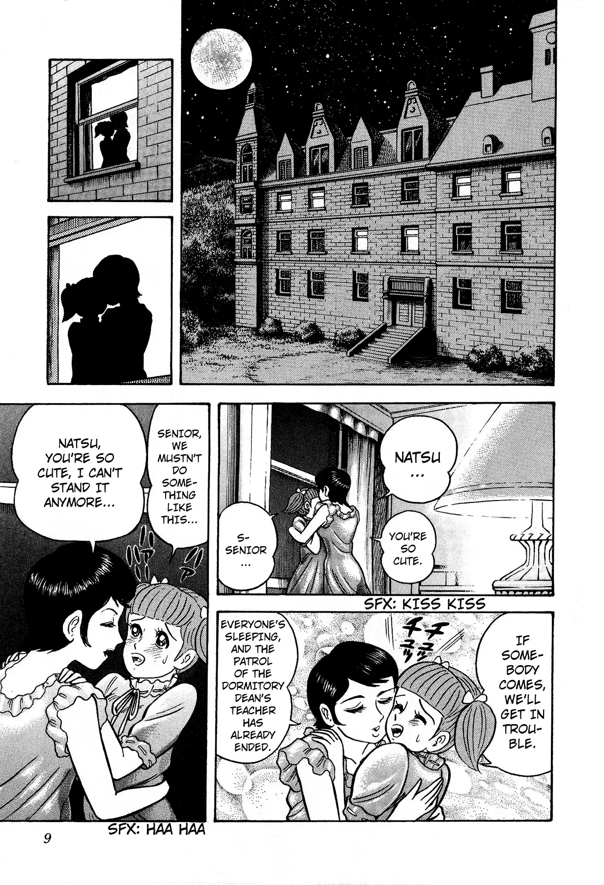 Cutie Honey vs. Devilman Lady Chapter 1 page 13