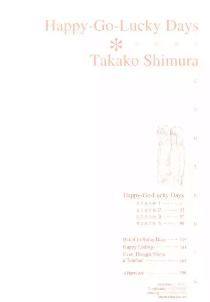 Dounika Naru Hibi Chapter 0 page 4