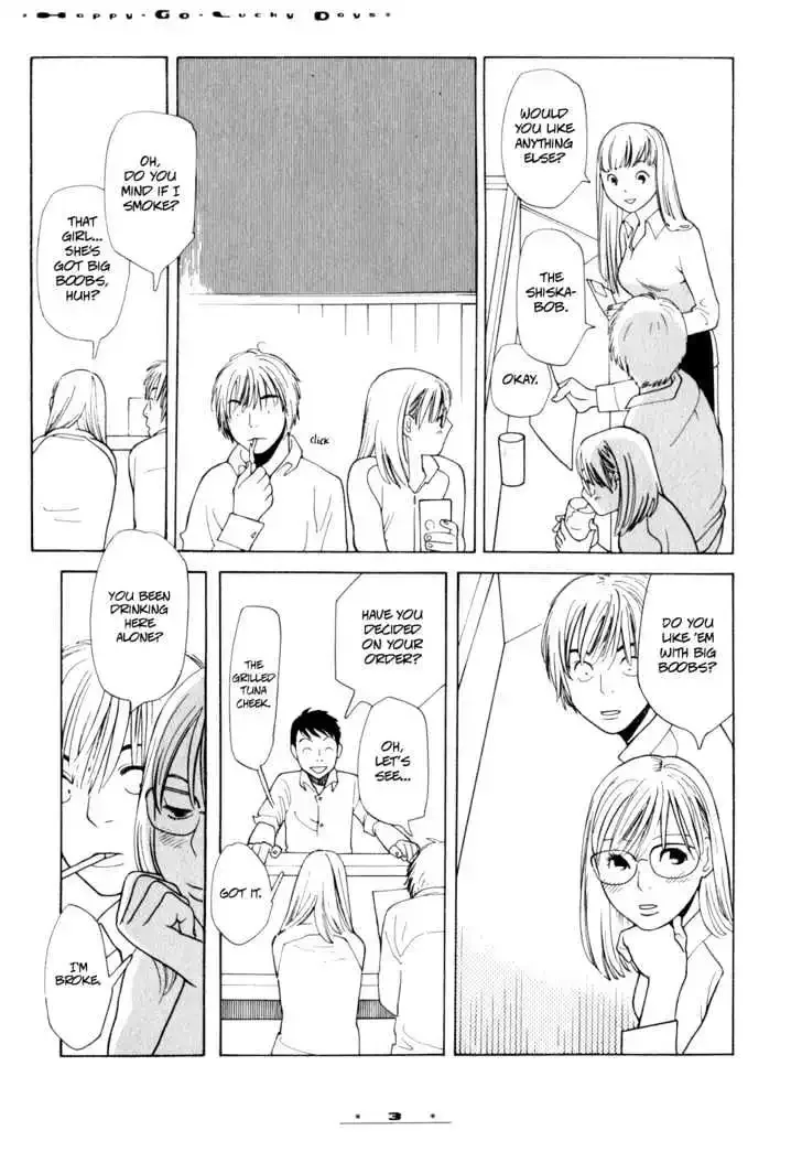 Dounika Naru Hibi Chapter 0 page 7