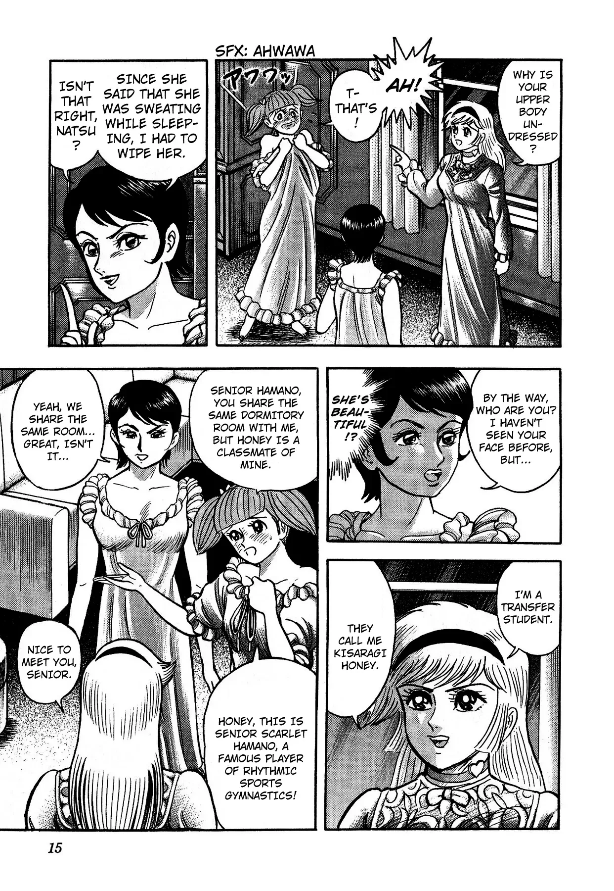 Cutie Honey vs. Devilman Lady Chapter 1 page 19