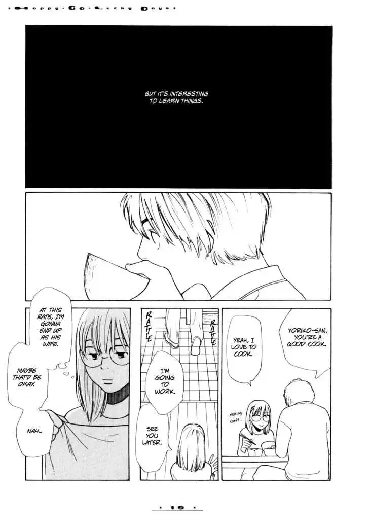Dounika Naru Hibi Chapter 0 page 23