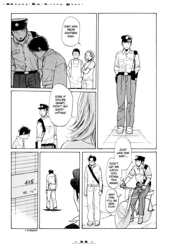 Dounika Naru Hibi Chapter 0 page 39