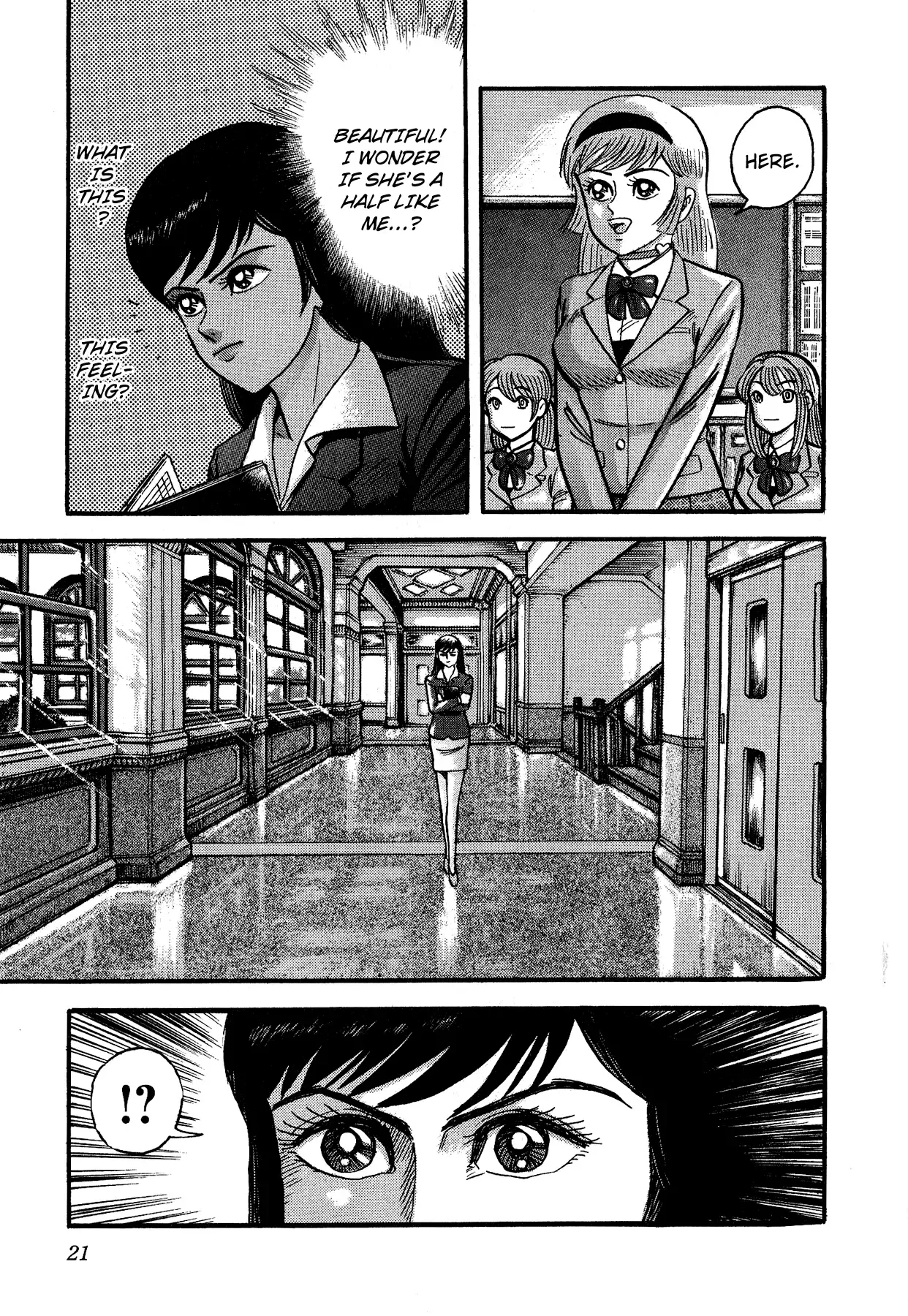 Cutie Honey vs. Devilman Lady Chapter 1 page 25