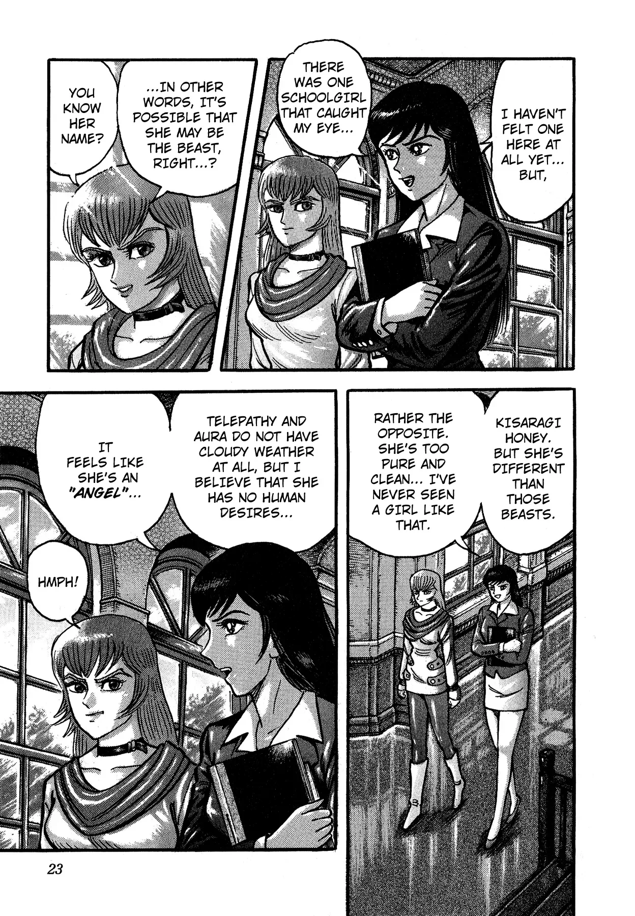 Cutie Honey vs. Devilman Lady Chapter 1 page 27