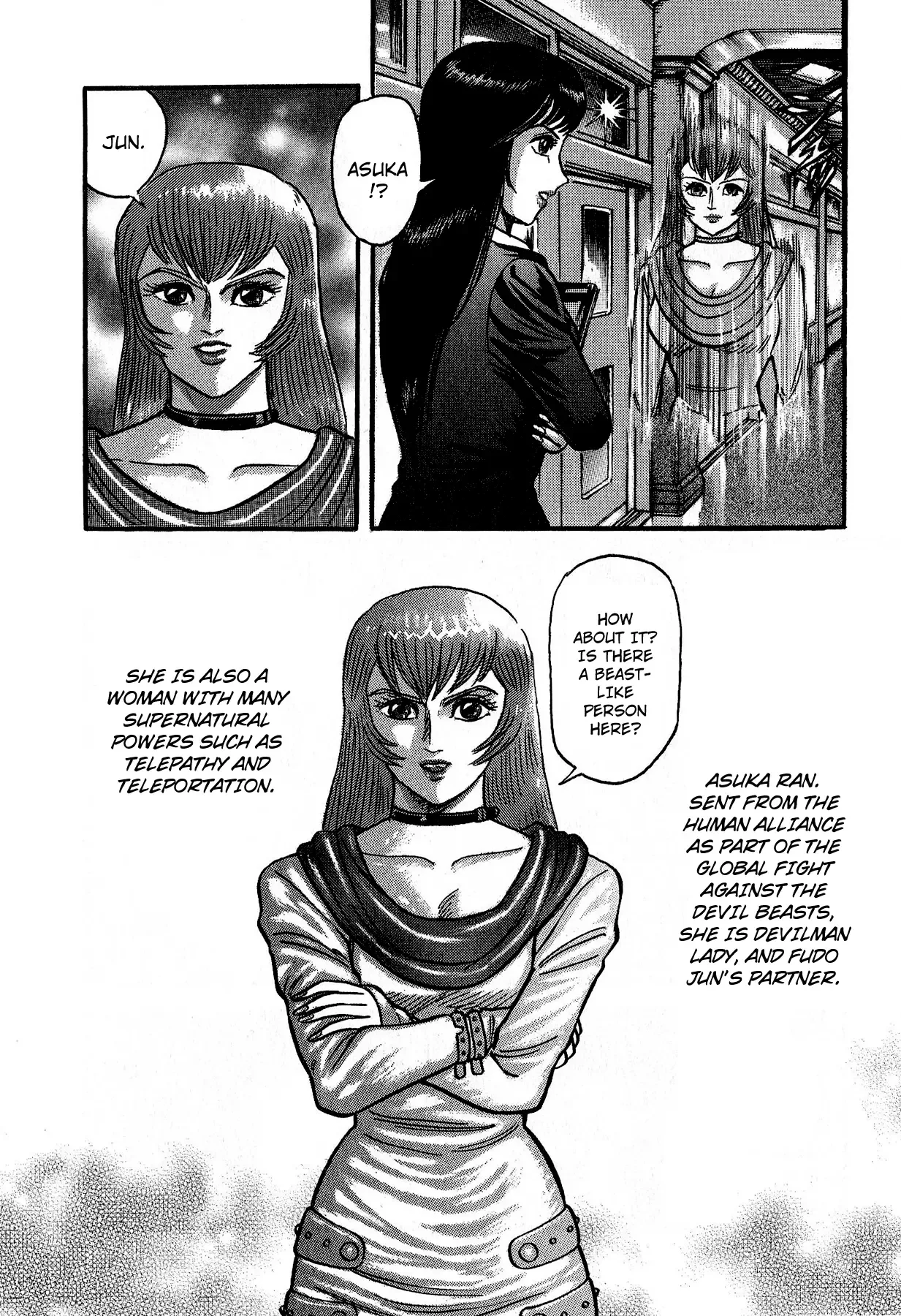 Cutie Honey vs. Devilman Lady Chapter 1 page 26