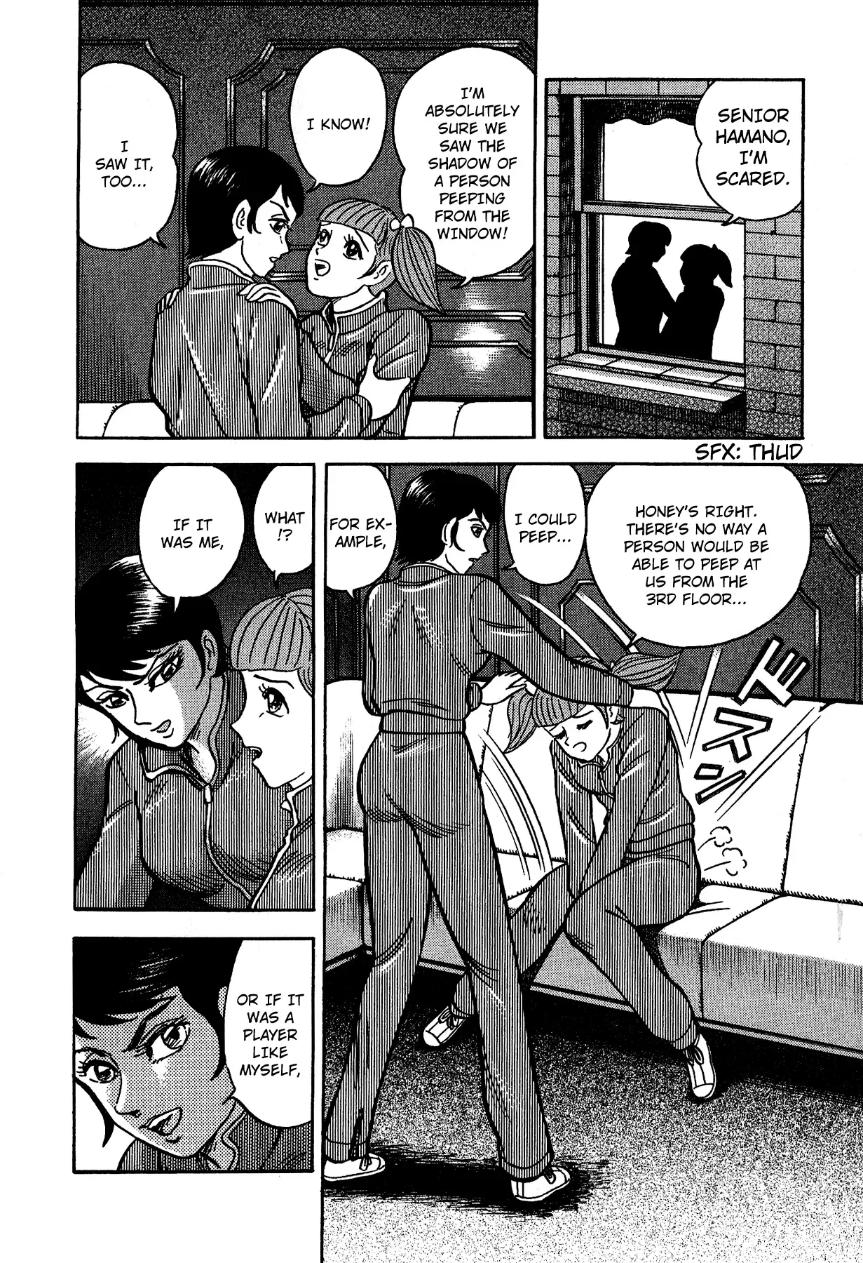 Cutie Honey vs. Devilman Lady Chapter 1 page 30