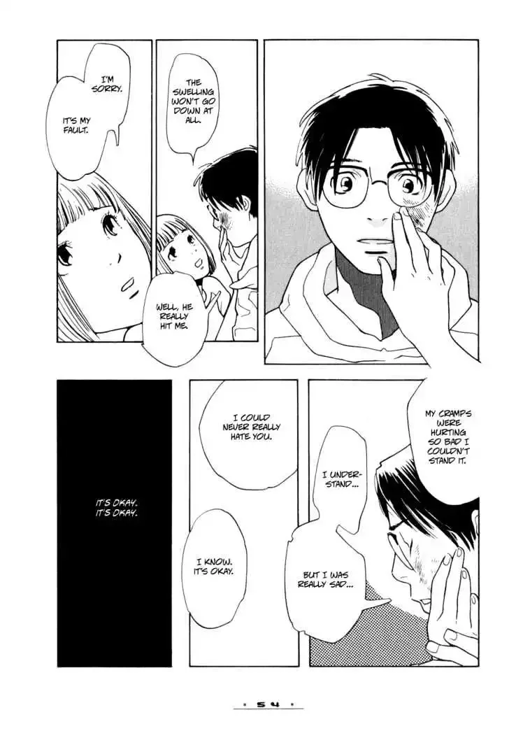 Dounika Naru Hibi Chapter 0 page 58