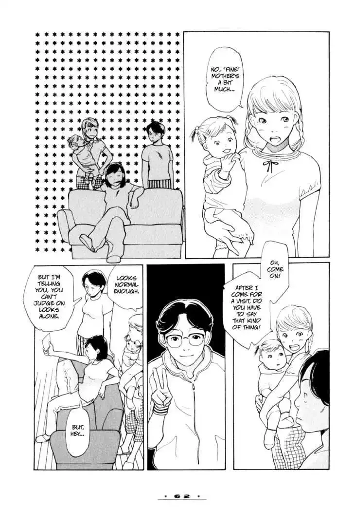 Dounika Naru Hibi Chapter 0 page 66