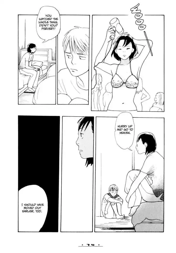 Dounika Naru Hibi Chapter 0 page 78