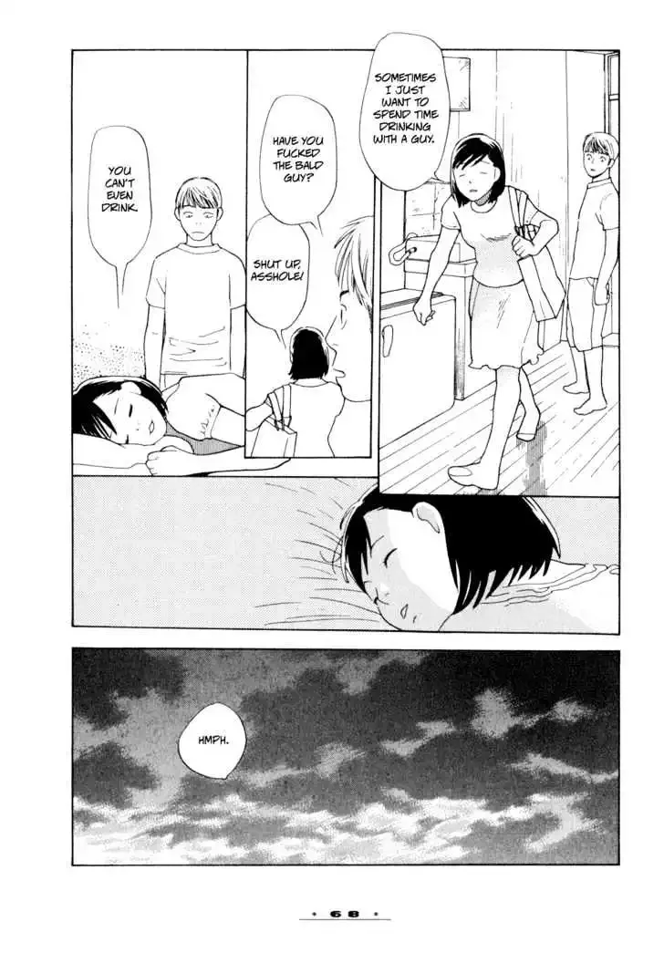 Dounika Naru Hibi Chapter 0 page 72