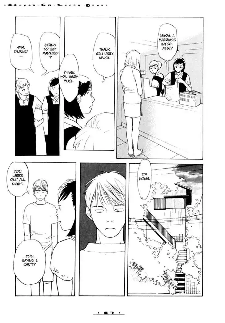 Dounika Naru Hibi Chapter 0 page 71
