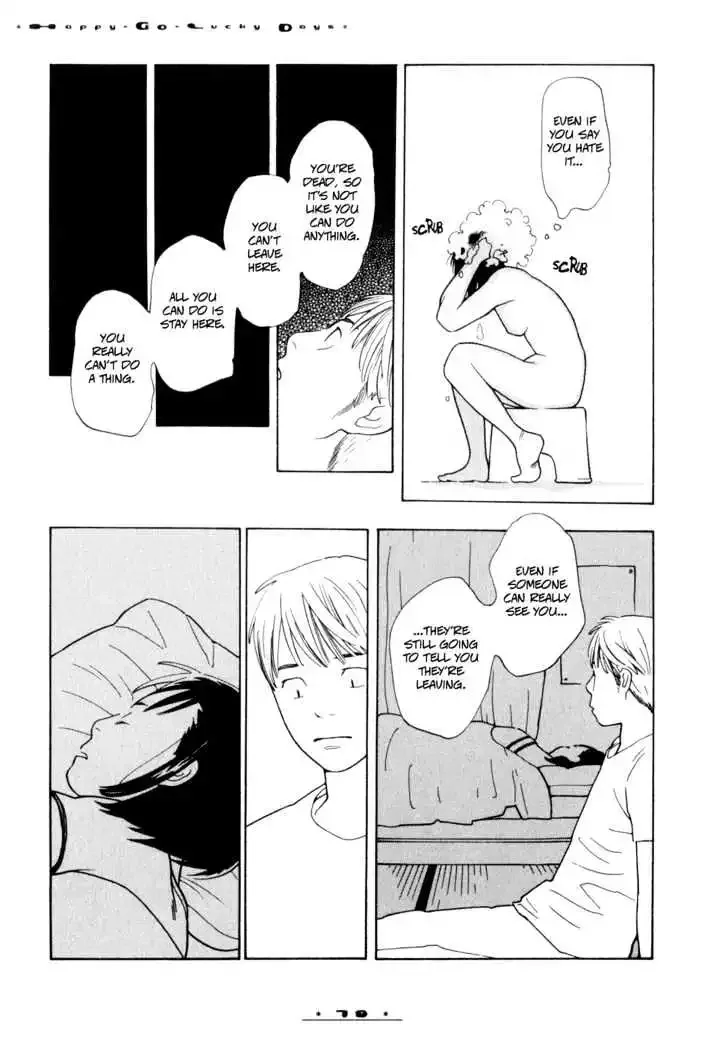 Dounika Naru Hibi Chapter 0 page 83