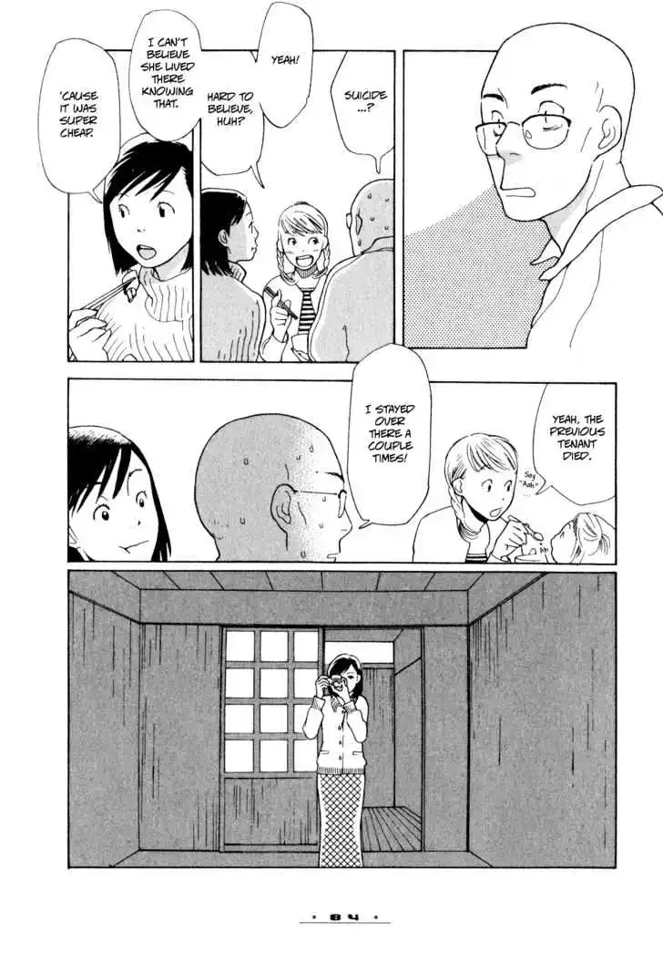 Dounika Naru Hibi Chapter 0 page 88