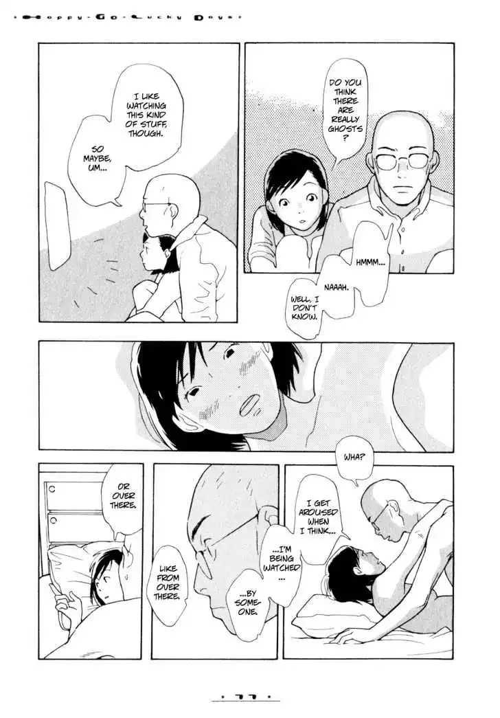 Dounika Naru Hibi Chapter 0 page 81