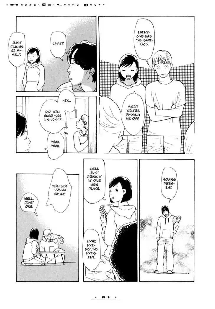 Dounika Naru Hibi Chapter 0 page 85