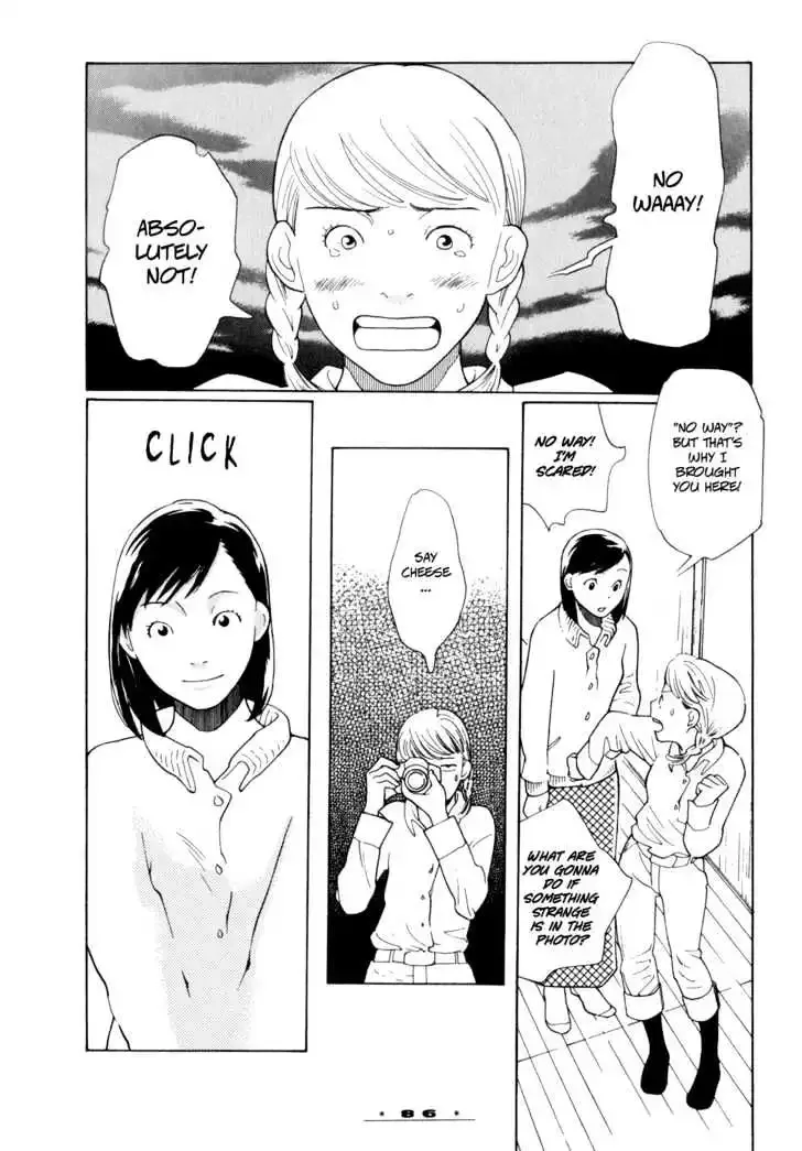 Dounika Naru Hibi Chapter 0 page 90