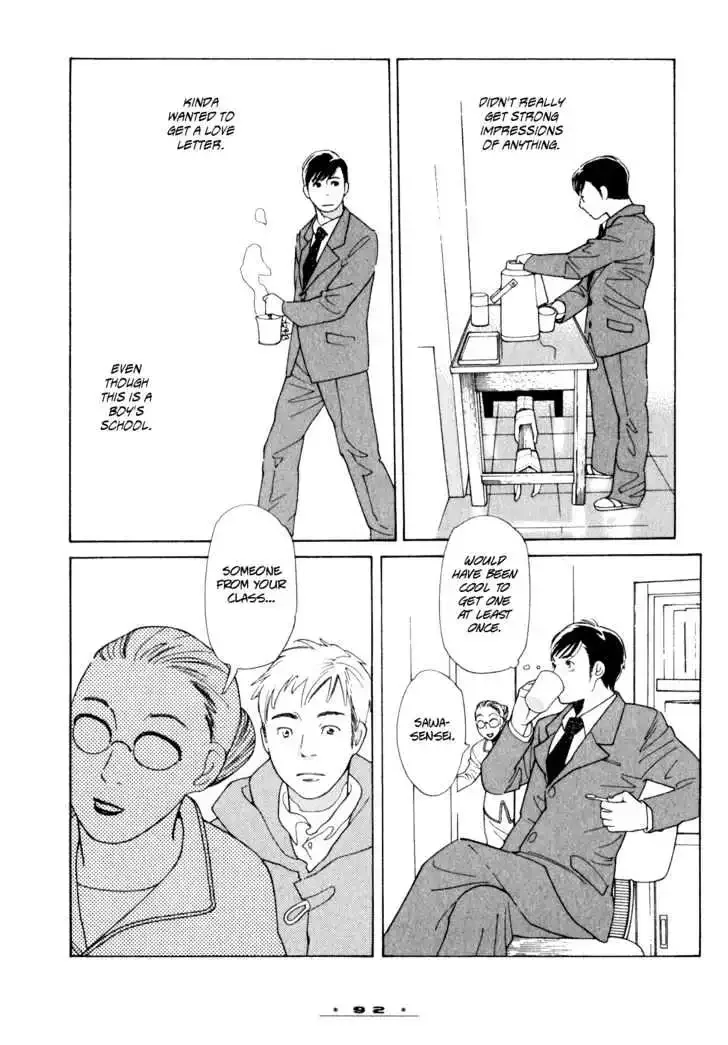 Dounika Naru Hibi Chapter 0 page 96