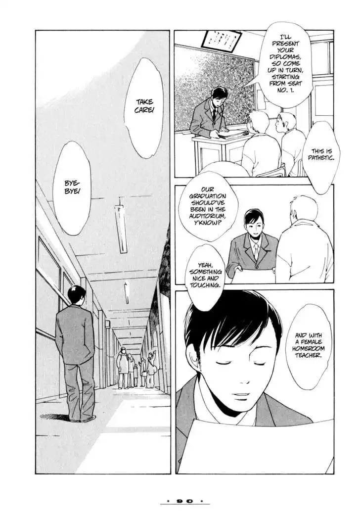 Dounika Naru Hibi Chapter 0 page 94