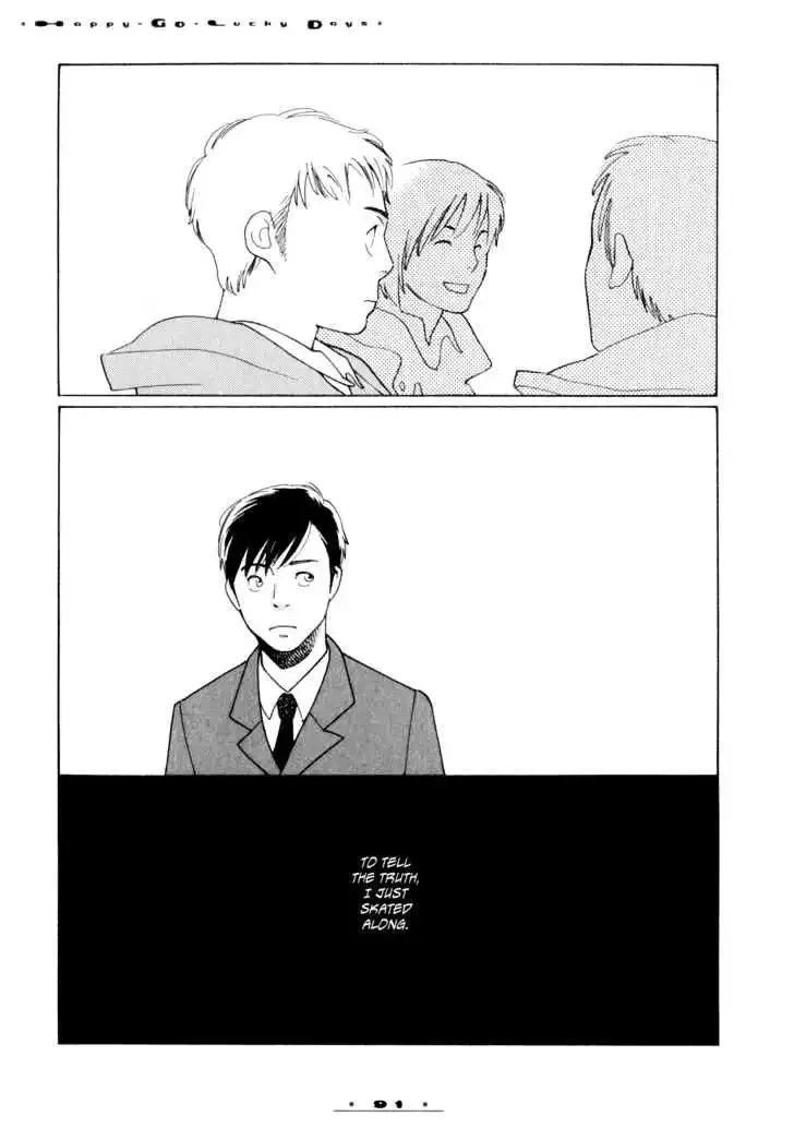 Dounika Naru Hibi Chapter 0 page 95