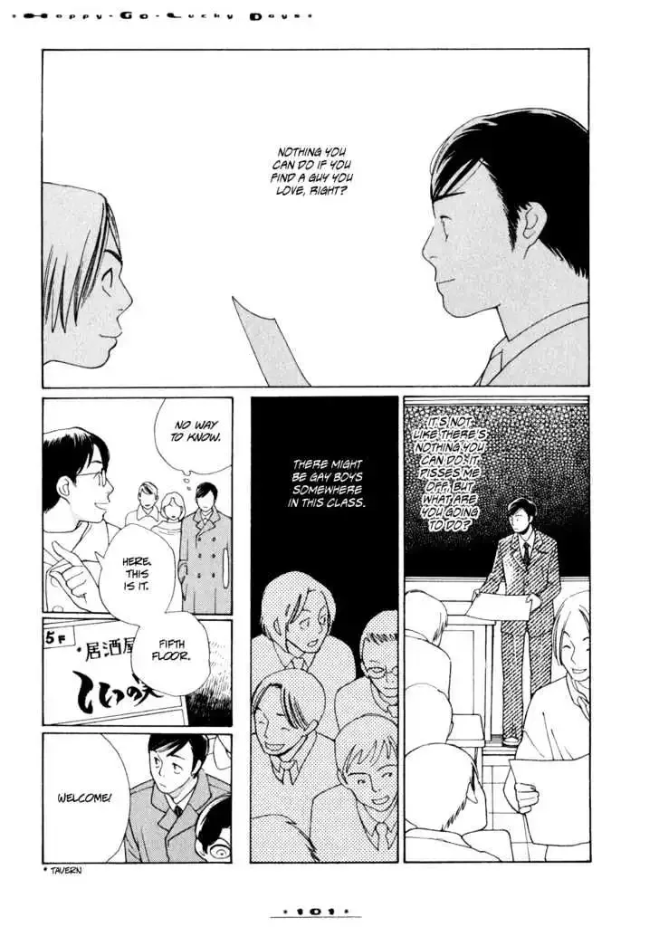 Dounika Naru Hibi Chapter 0 page 105