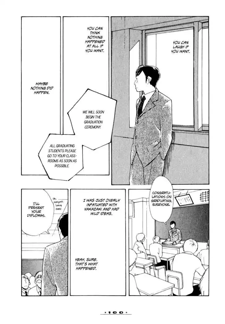 Dounika Naru Hibi Chapter 0 page 104