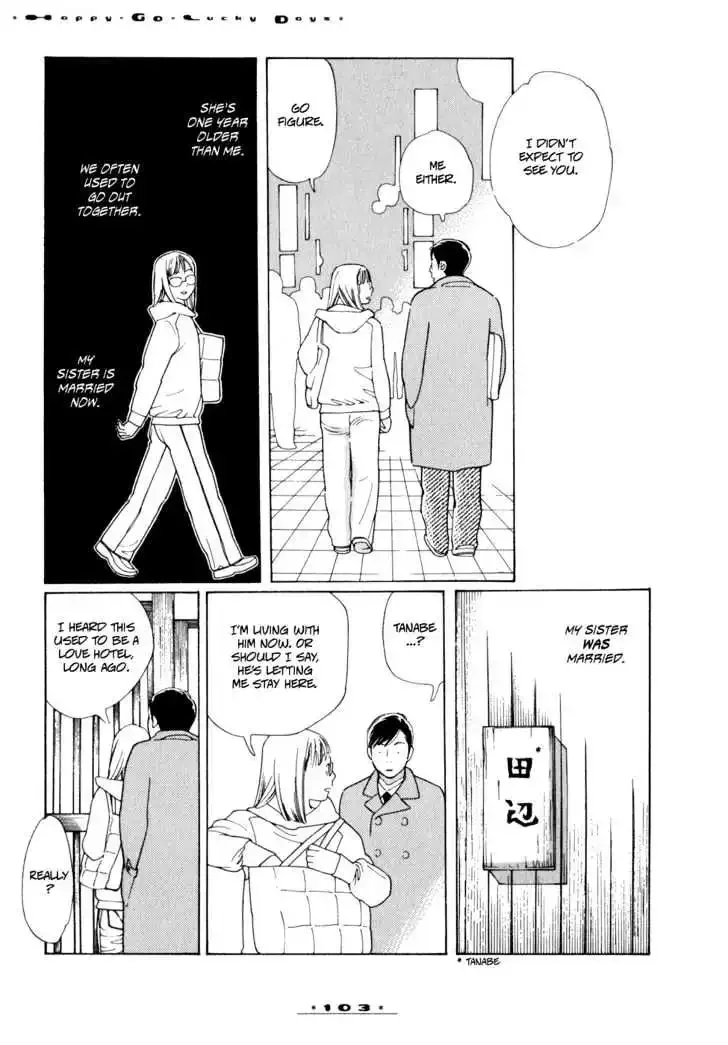 Dounika Naru Hibi Chapter 0 page 107