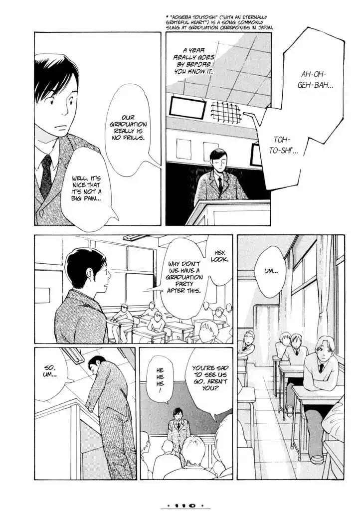 Dounika Naru Hibi Chapter 0 page 114