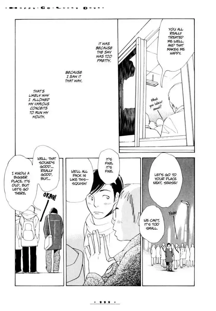 Dounika Naru Hibi Chapter 0 page 115
