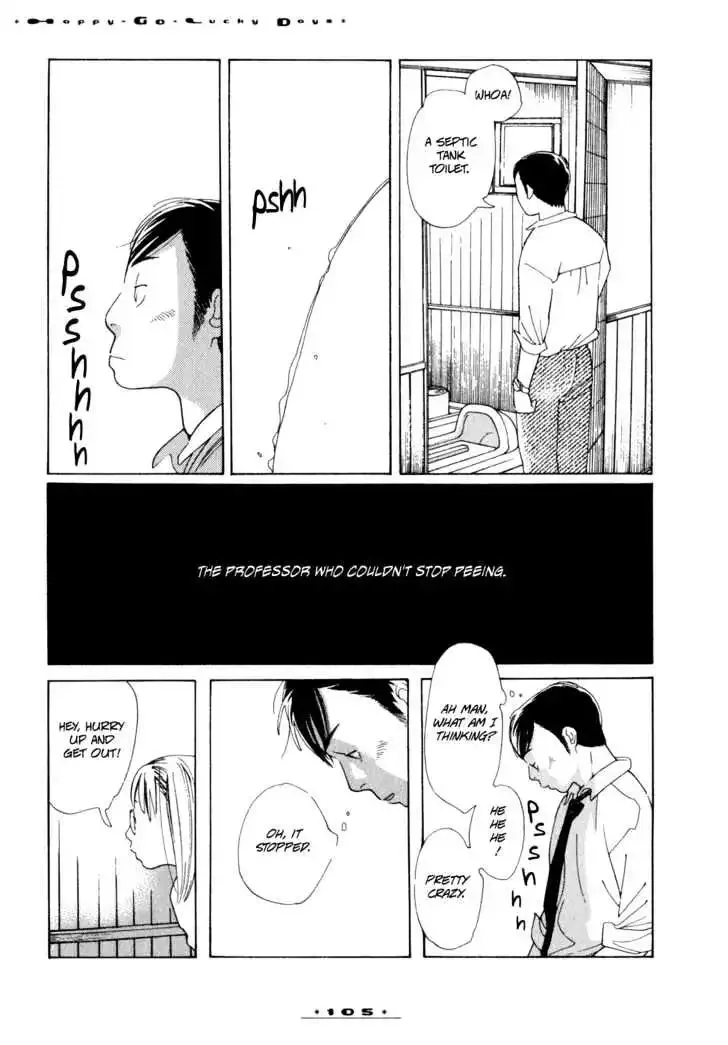 Dounika Naru Hibi Chapter 0 page 109